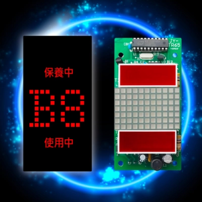型號(Model)：B314312